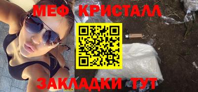 не бодяженный Абакан