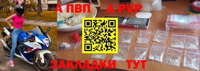 не бодяженный Абакан