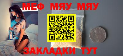 не бодяженный Абакан