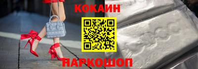 не бодяженный Абакан