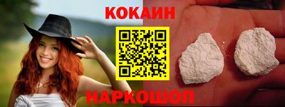 не бодяженный Абакан