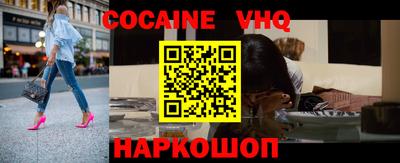 не бодяженный Абакан