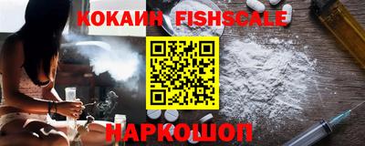 не бодяженный Абакан