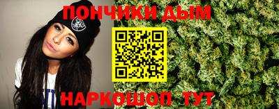 дмт Азнакаево