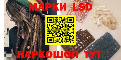 дмт Азнакаево