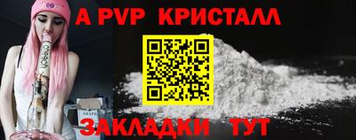 дмт Азнакаево