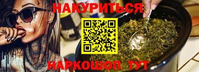 дмт Азнакаево