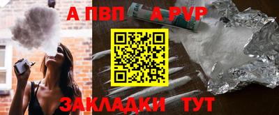 дмт Азнакаево