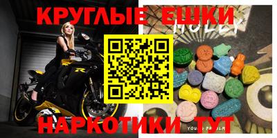 дмт Азнакаево
