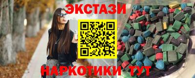 дмт Азнакаево