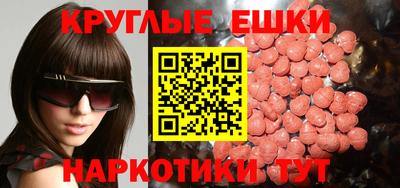 не бодяженный Абакан