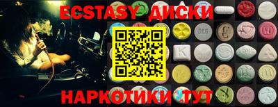 дмт Азнакаево