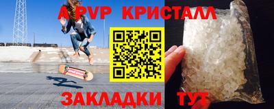 не бодяженный Абакан