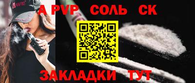 дмт Азнакаево