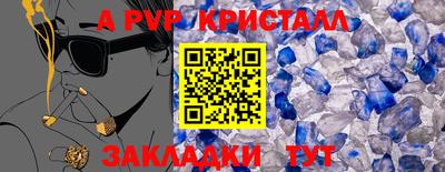 не бодяженный Абакан