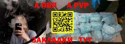 не бодяженный Абакан
