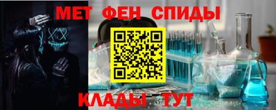 дмт Азнакаево