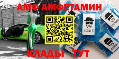 не бодяженный Абакан