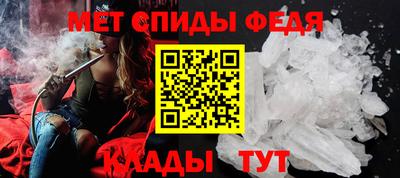 дмт Азнакаево