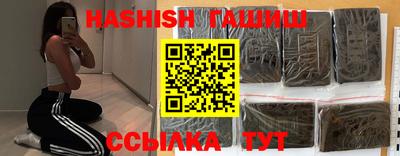 не бодяженный Абакан