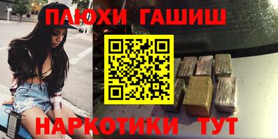 не бодяженный Абакан