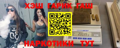 дмт Азнакаево