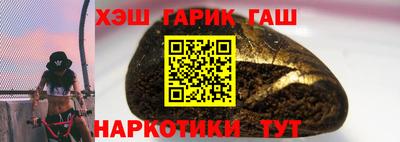 дмт Азнакаево