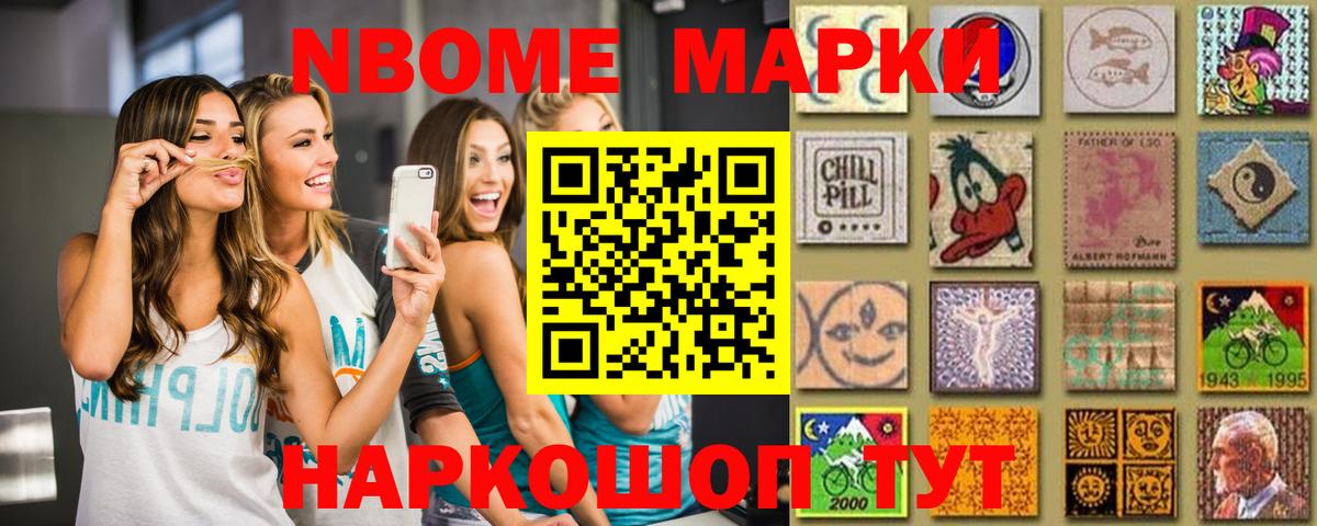 Апатиты  ЛСД экстази кислота  Вход с VPN  LSD-25 экстази ecstasy 